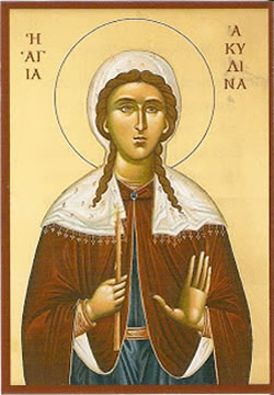 AgiaAkilina