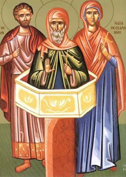 AgiosAfktos