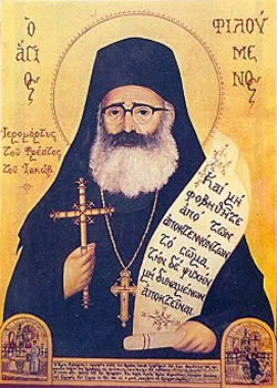 AgiosFiloumenos