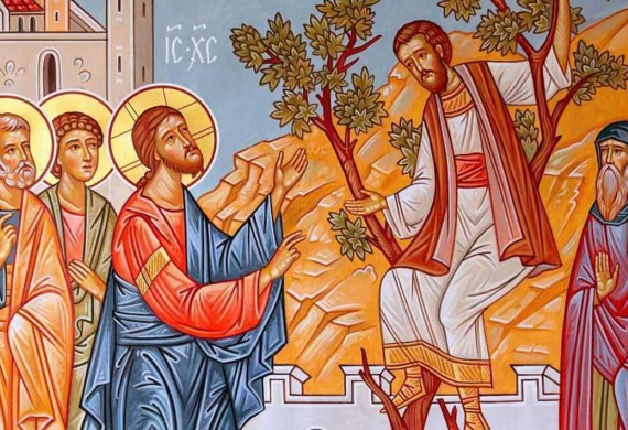 AgiosZakxaios