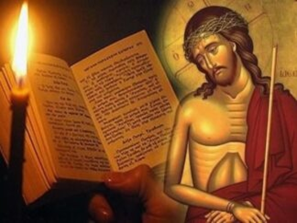 Προτάσεις εκπαιδευτικού υλικού για τη Μεγάλη Εβδομάδα και την Ανάσταση