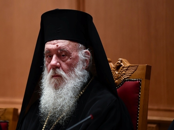 Με την ευκαιρία της ενάρξεως του νέου κατηχητικού έτους 2026-2027