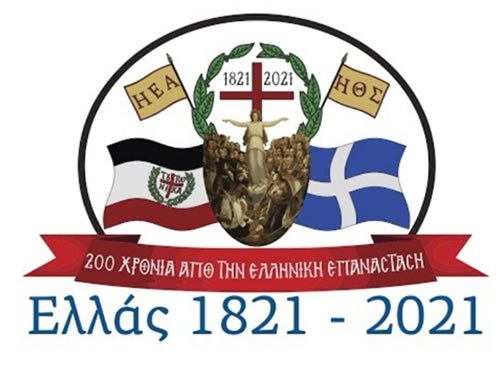1821 1