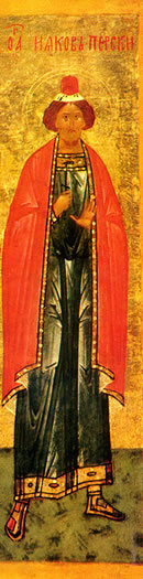 AgioiIoanis_Iakovos